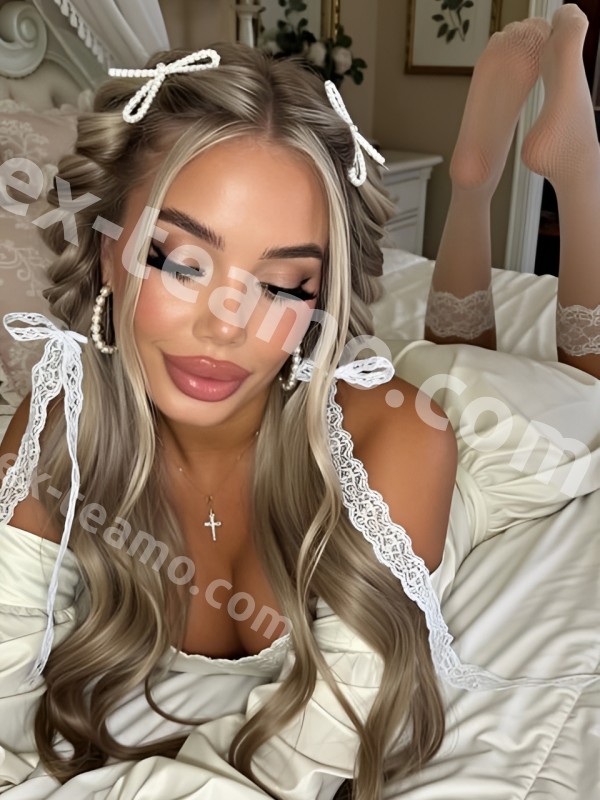 АЛЁНУШКА из Лобачева